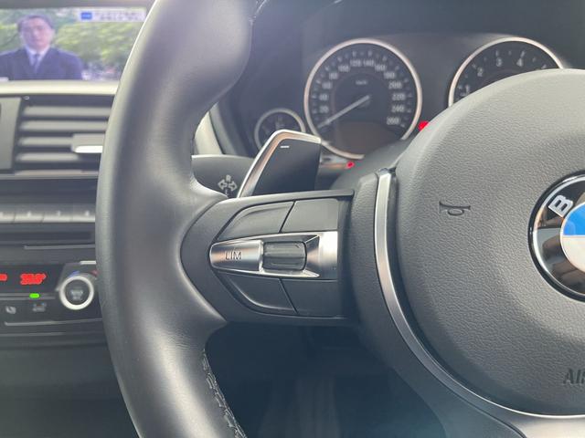 3シリーズ 320i Mスポーツ 純正HDDナビ バックカメラ フルセグTV Bluetooth 純正18AW 2016・18・20・21・22・24・25yディーラー整備 禁煙車 スペアキー コンフォートアクセス ミラーETC(51枚目)