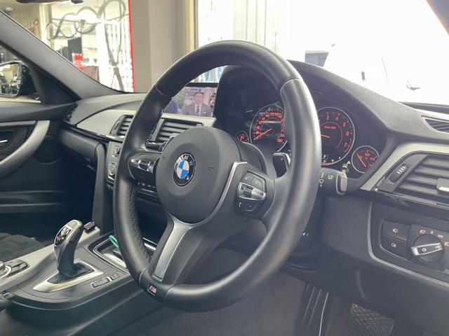 3シリーズ 320i Mスポーツ 純正HDDナビ バックカメラ フルセグTV Bluetooth 純正18AW 2016・18・20・21・22・24・25yディーラー整備 禁煙車 スペアキー コンフォートアクセス ミラーETC(53枚目)