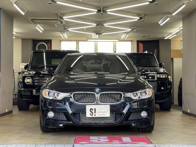 3シリーズ 320i Mスポーツ 純正HDDナビ バックカメラ フルセグTV Bluetooth 純正18AW 2016・18・20・21・22・24・25yディーラー整備 禁煙車 スペアキー コンフォートアクセス ミラーETC(58枚目)