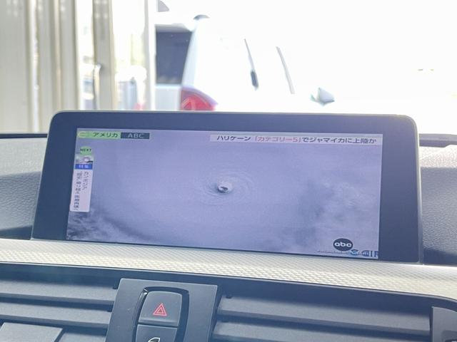 3シリーズ 320i Mスポーツ 純正HDDナビ バックカメラ フルセグTV Bluetooth 純正18AW 2016・18・20・21・22・24・25yディーラー整備 禁煙車 スペアキー コンフォートアクセス ミラーETC(62枚目)