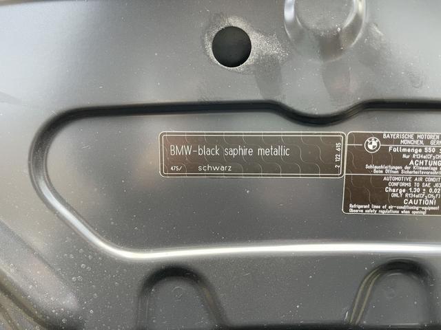 3シリーズ 320i Mスポーツ 純正HDDナビ バックカメラ フルセグTV Bluetooth 純正18AW 2016・18・20・21・22・24・25yディーラー整備 禁煙車 スペアキー コンフォートアクセス ミラーETC(74枚目)