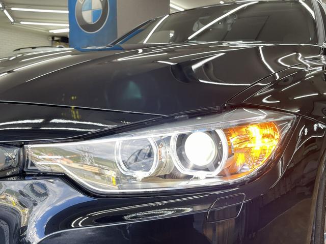 3シリーズ 320i Mスポーツ 純正HDDナビ バックカメラ フルセグTV Bluetooth 純正18AW 2016・18・20・21・22・24・25yディーラー整備 禁煙車 スペアキー コンフォートアクセス ミラーETC(77枚目)