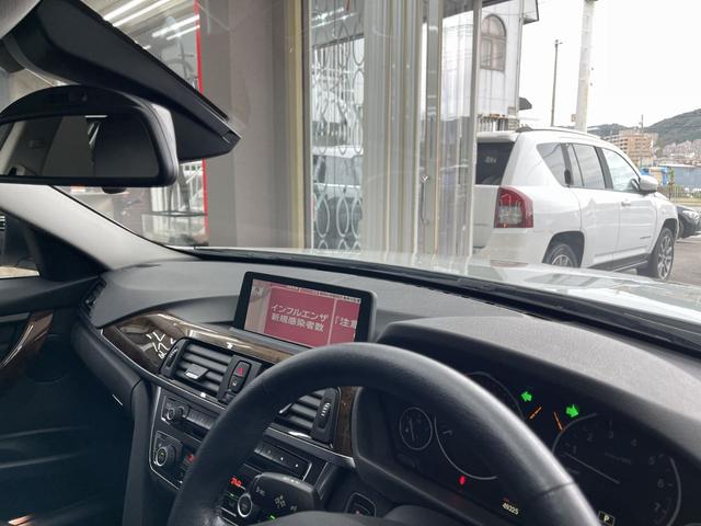 3シリーズ 320iツーリング ラグジュアリー 1オーナー 純正ナビ Bカメラ フルセグTV インテリジェントセーフティ(衝突軽減ブレーキ・車線逸脱警告) ACC(追従クルーズコントロール) 黒革 純正17AW スペアキー 禁煙 電動ゲート(34枚目)