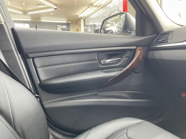 3シリーズ 320iツーリング ラグジュアリー 1オーナー 純正ナビ Bカメラ フルセグTV インテリジェントセーフティ(衝突軽減ブレーキ・車線逸脱警告) ACC(追従クルーズコントロール) 黒革 純正17AW スペアキー 禁煙 電動ゲート(35枚目)