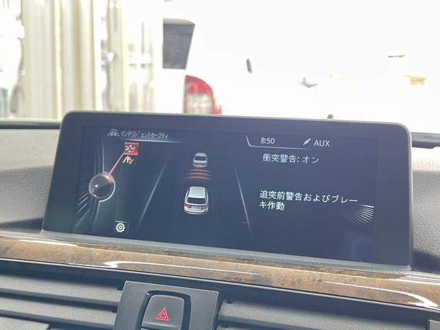 3シリーズ 320iツーリング ラグジュアリー 1オーナー 純正ナビ Bカメラ フルセグTV インテリジェントセーフティ(衝突軽減ブレーキ・車線逸脱警告) ACC(追従クルーズコントロール) 黒革 純正17AW スペアキー 禁煙 電動ゲート(39枚目)