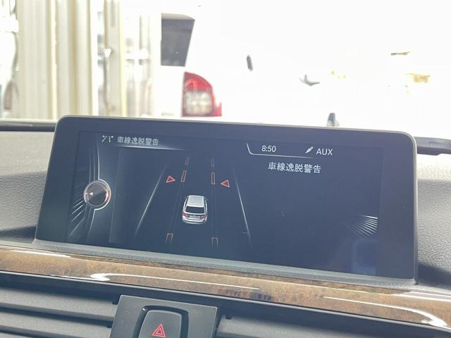 3シリーズ 320iツーリング ラグジュアリー 1オーナー 純正ナビ Bカメラ フルセグTV インテリジェントセーフティ(衝突軽減ブレーキ・車線逸脱警告) ACC(追従クルーズコントロール) 黒革 純正17AW スペアキー 禁煙 電動ゲート(40枚目)