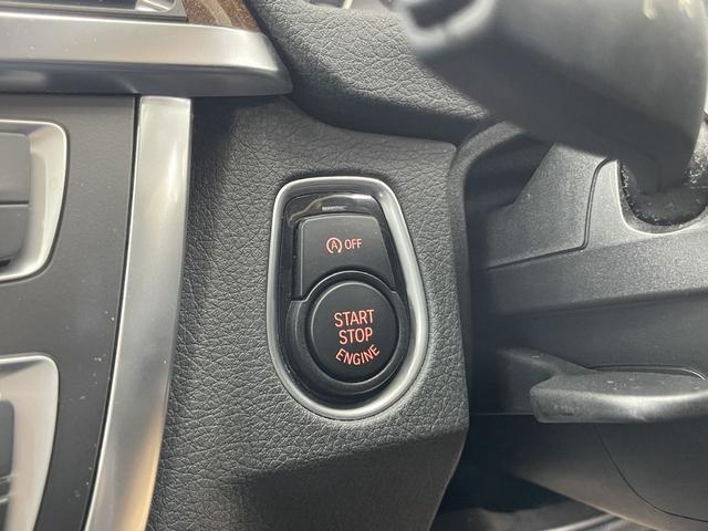 3シリーズ 320iツーリング ラグジュアリー 1オーナー 純正ナビ Bカメラ フルセグTV インテリジェントセーフティ(衝突軽減ブレーキ・車線逸脱警告) ACC(追従クルーズコントロール) 黒革 純正17AW スペアキー 禁煙 電動ゲート(42枚目)