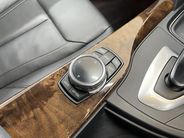 3シリーズ 320iツーリング ラグジュアリー 1オーナー 純正ナビ Bカメラ フルセグTV インテリジェントセーフティ(衝突軽減ブレーキ・車線逸脱警告) ACC(追従クルーズコントロール) 黒革 純正17AW スペアキー 禁煙 電動ゲート(44枚目)