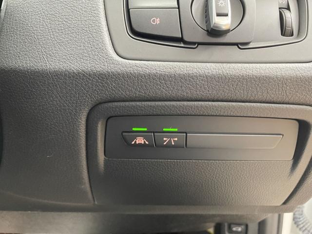 3シリーズ 320iツーリング ラグジュアリー 1オーナー 純正ナビ Bカメラ フルセグTV インテリジェントセーフティ(衝突軽減ブレーキ・車線逸脱警告) ACC(追従クルーズコントロール) 黒革 純正17AW スペアキー 禁煙 電動ゲート(47枚目)