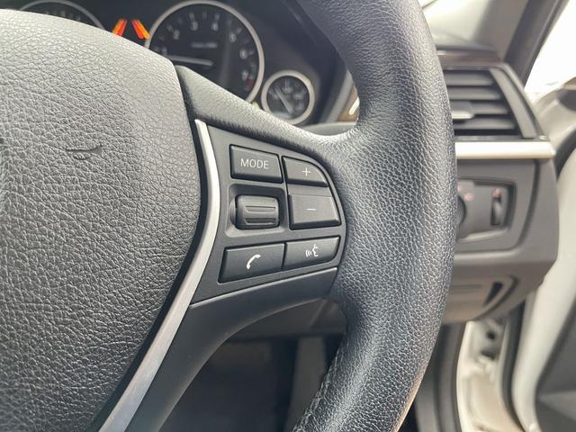 3シリーズ 320iツーリング ラグジュアリー 1オーナー 純正ナビ Bカメラ フルセグTV インテリジェントセーフティ(衝突軽減ブレーキ・車線逸脱警告) ACC(追従クルーズコントロール) 黒革 純正17AW スペアキー 禁煙 電動ゲート(50枚目)