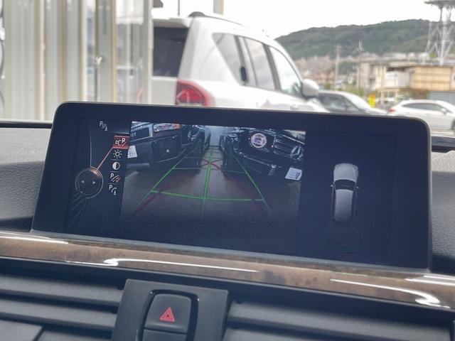 3シリーズ 320iツーリング ラグジュアリー 1オーナー 純正ナビ Bカメラ フルセグTV インテリジェントセーフティ(衝突軽減ブレーキ・車線逸脱警告) ACC(追従クルーズコントロール) 黒革 純正17AW スペアキー 禁煙 電動ゲート(69枚目)