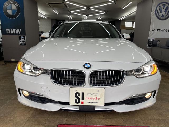 3シリーズ 320iツーリング ラグジュアリー 1オーナー 純正ナビ Bカメラ フルセグTV インテリジェントセーフティ(衝突軽減ブレーキ・車線逸脱警告) ACC(追従クルーズコントロール) 黒革 純正17AW スペアキー 禁煙 電動ゲート(72枚目)