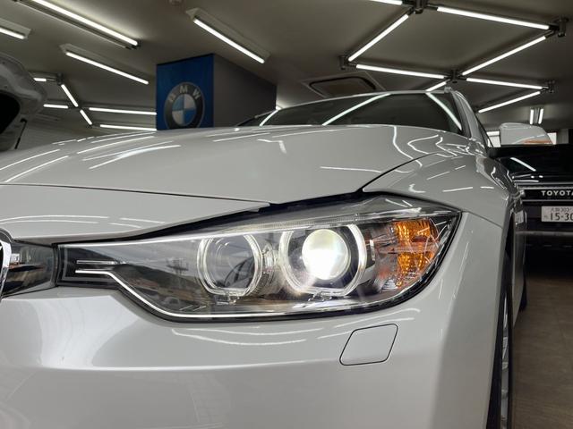 3シリーズ 320iツーリング ラグジュアリー 1オーナー 純正ナビ Bカメラ フルセグTV インテリジェントセーフティ(衝突軽減ブレーキ・車線逸脱警告) ACC(追従クルーズコントロール) 黒革 純正17AW スペアキー 禁煙 電動ゲート(75枚目)