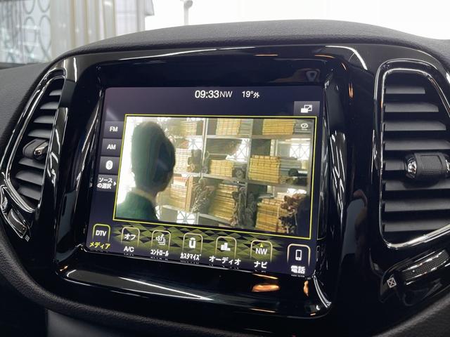 ジープ・コンパス リミテッド　ブラックルーフエディション　限定車　純正ナビ　バックカメラ　フルセグＴＶ　Ｂｌｕｅｔｏｏｔｈ　ＨＩＤ　アダプティブクルーズコントロール（追従）　ブラインドスポット　ハーフレザー　ＥＴＣ　スマートキー（37枚目）