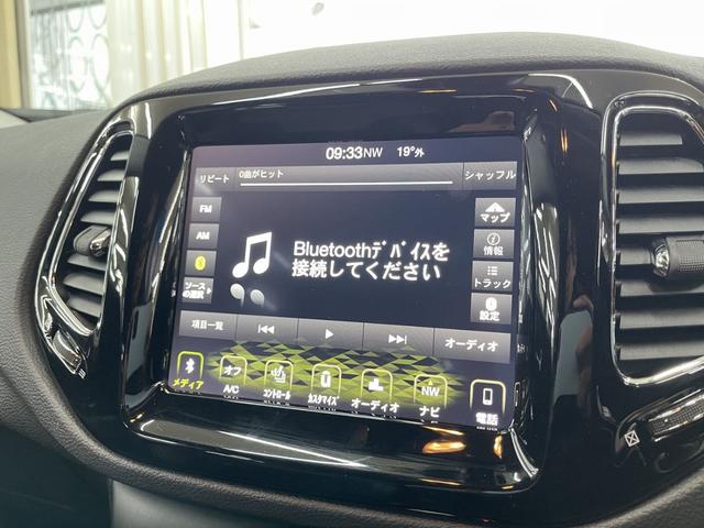 ジープ・コンパス リミテッド　ブラックルーフエディション　限定車　純正ナビ　バックカメラ　フルセグＴＶ　Ｂｌｕｅｔｏｏｔｈ　ＨＩＤ　アダプティブクルーズコントロール（追従）　ブラインドスポット　ハーフレザー　ＥＴＣ　スマートキー（38枚目）