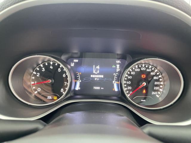 ジープ・コンパス リミテッド　ブラックルーフエディション　限定車　純正ナビ　バックカメラ　フルセグＴＶ　Ｂｌｕｅｔｏｏｔｈ　ＨＩＤ　アダプティブクルーズコントロール（追従）　ブラインドスポット　ハーフレザー　ＥＴＣ　スマートキー（46枚目）