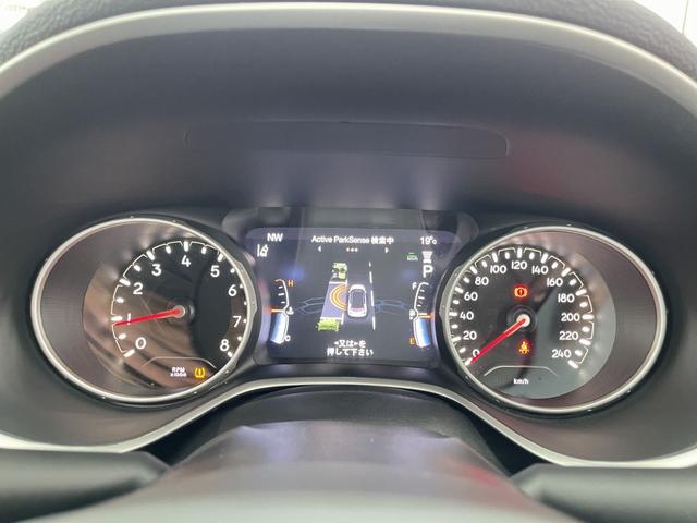 ジープ・コンパス リミテッド　ブラックルーフエディション　限定車　純正ナビ　バックカメラ　フルセグＴＶ　Ｂｌｕｅｔｏｏｔｈ　ＨＩＤ　アダプティブクルーズコントロール（追従）　ブラインドスポット　ハーフレザー　ＥＴＣ　スマートキー（47枚目）