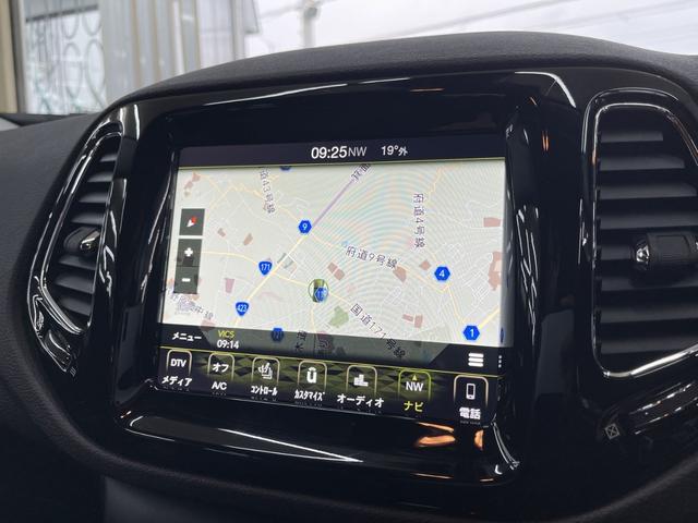ジープ・コンパス リミテッド　ブラックルーフエディション　限定車　純正ナビ　バックカメラ　フルセグＴＶ　Ｂｌｕｅｔｏｏｔｈ　ＨＩＤ　アダプティブクルーズコントロール（追従）　ブラインドスポット　ハーフレザー　ＥＴＣ　スマートキー（67枚目）