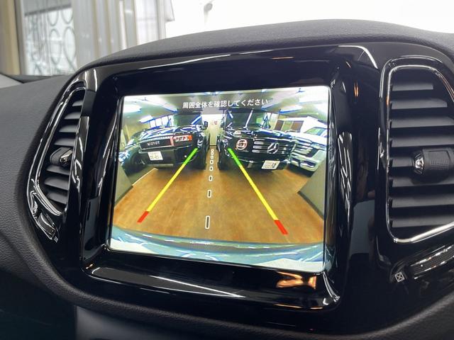 ジープ・コンパス リミテッド　ブラックルーフエディション　限定車　純正ナビ　バックカメラ　フルセグＴＶ　Ｂｌｕｅｔｏｏｔｈ　ＨＩＤ　アダプティブクルーズコントロール（追従）　ブラインドスポット　ハーフレザー　ＥＴＣ　スマートキー（70枚目）