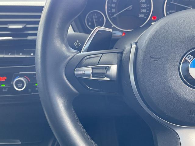 3シリーズ 320dブルーパフォーマンス ツーリング Mスポーツ 6ヶ月走行距離無制限/無償/全国対応保証 純正ナビ Bカメラ Bluetooth 純正18AW 2014・14・15・17・19・21・21・23・24yディーラー整備履歴 禁煙車(46枚目)