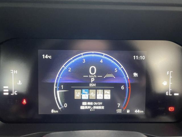 ランドクルーザー250 VX 登録済未使用車 トヨタチームメイト 12.3型ディスプレイオーディオ セーフティセンス BSM パーキングサポートブレーキ デジタルインナーミラー パノラミックビューモニター サンルーフ(47枚目)