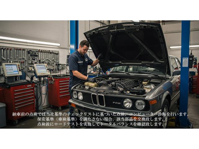 ３シリーズ ３２０ｄツーリング　Ｍスポーツ　６ヶ月走行距離無制限／無償／全国対応保証　純正ナビ　Ｂカメラ　Ｂｌｕｅｔｏｏｔｈ　コンフォートアクセス　追従クルーズコントロール　衝突軽減ブレーキ　追突前／車線逸脱警告　純正１８ＡＷ　スペアキー（3枚目）