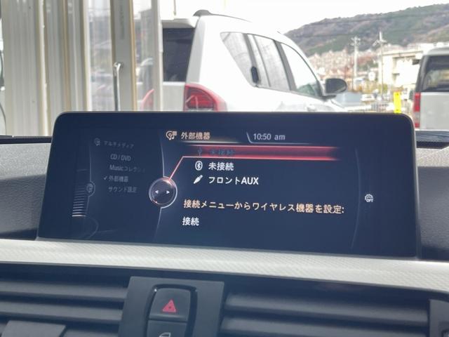 ３シリーズ ３２０ｄツーリング　Ｍスポーツ　６ヶ月走行距離無制限／無償／全国対応保証　純正ナビ　Ｂカメラ　Ｂｌｕｅｔｏｏｔｈ　コンフォートアクセス　追従クルーズコントロール　衝突軽減ブレーキ　追突前／車線逸脱警告　純正１８ＡＷ　スペアキー（35枚目）