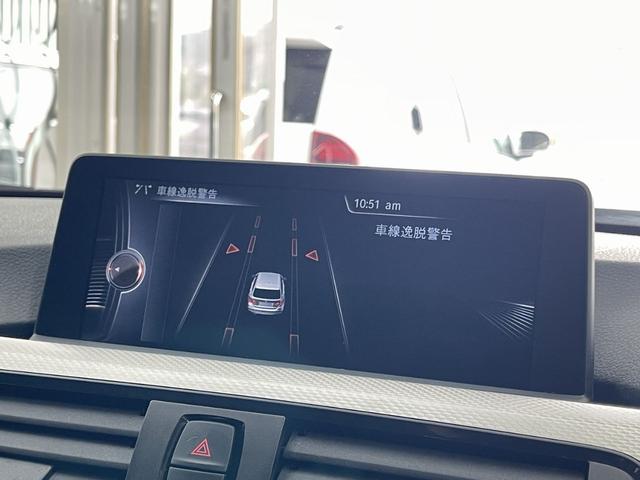 ３シリーズ ３２０ｄツーリング　Ｍスポーツ　６ヶ月走行距離無制限／無償／全国対応保証　純正ナビ　Ｂカメラ　Ｂｌｕｅｔｏｏｔｈ　コンフォートアクセス　追従クルーズコントロール　衝突軽減ブレーキ　追突前／車線逸脱警告　純正１８ＡＷ　スペアキー（38枚目）
