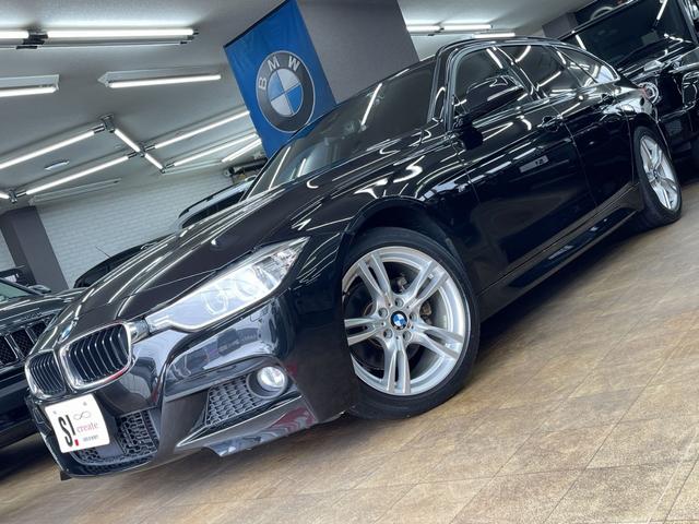 ３シリーズ ３２０ｄツーリング　Ｍスポーツ　６ヶ月走行距離無制限／無償／全国対応保証　純正ナビ　Ｂカメラ　Ｂｌｕｅｔｏｏｔｈ　コンフォートアクセス　追従クルーズコントロール　衝突軽減ブレーキ　追突前／車線逸脱警告　純正１８ＡＷ　スペアキー（51枚目）