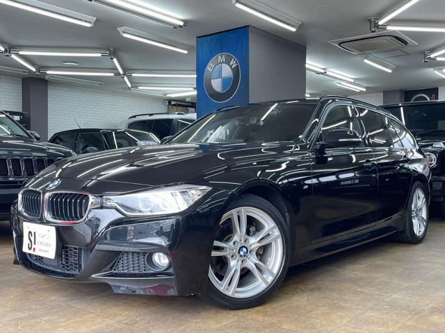 ３シリーズ ３２０ｄツーリング　Ｍスポーツ　６ヶ月走行距離無制限／無償／全国対応保証　純正ナビ　Ｂカメラ　Ｂｌｕｅｔｏｏｔｈ　コンフォートアクセス　追従クルーズコントロール　衝突軽減ブレーキ　追突前／車線逸脱警告　純正１８ＡＷ　スペアキー（54枚目）