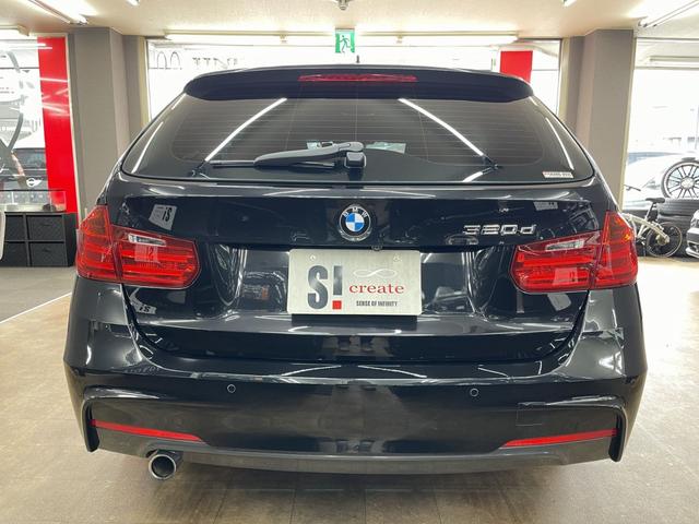 ３シリーズ ３２０ｄツーリング　Ｍスポーツ　６ヶ月走行距離無制限／無償／全国対応保証　純正ナビ　Ｂカメラ　Ｂｌｕｅｔｏｏｔｈ　コンフォートアクセス　追従クルーズコントロール　衝突軽減ブレーキ　追突前／車線逸脱警告　純正１８ＡＷ　スペアキー（57枚目）