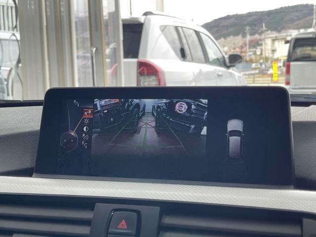 ３シリーズ ３２０ｄツーリング　Ｍスポーツ　６ヶ月走行距離無制限／無償／全国対応保証　純正ナビ　Ｂカメラ　Ｂｌｕｅｔｏｏｔｈ　コンフォートアクセス　追従クルーズコントロール　衝突軽減ブレーキ　追突前／車線逸脱警告　純正１８ＡＷ　スペアキー（69枚目）