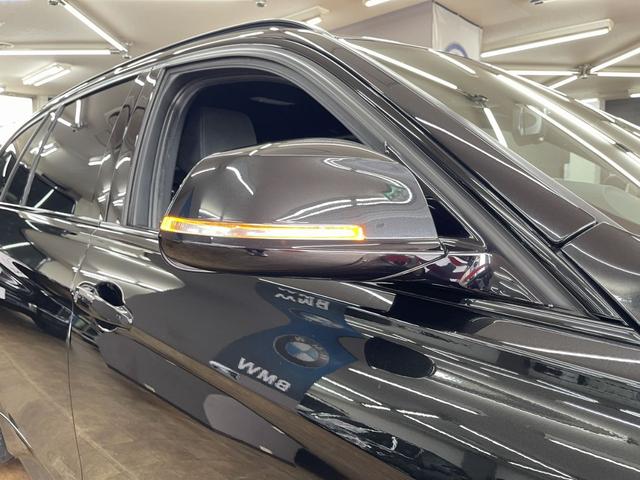 ３シリーズ ３２０ｄツーリング　Ｍスポーツ　６ヶ月走行距離無制限／無償／全国対応保証　純正ナビ　Ｂカメラ　Ｂｌｕｅｔｏｏｔｈ　コンフォートアクセス　追従クルーズコントロール　衝突軽減ブレーキ　追突前／車線逸脱警告　純正１８ＡＷ　スペアキー（78枚目）