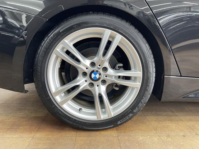 ３シリーズ ３２０ｄツーリング　Ｍスポーツ　６ヶ月走行距離無制限／無償／全国対応保証　純正ナビ　Ｂカメラ　Ｂｌｕｅｔｏｏｔｈ　コンフォートアクセス　追従クルーズコントロール　衝突軽減ブレーキ　追突前／車線逸脱警告　純正１８ＡＷ　スペアキー（79枚目）