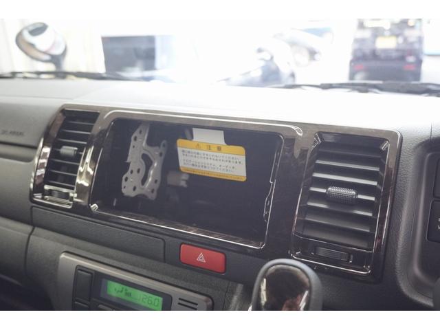 ハイエースバン スーパーＧＬ　ダークプライムＩＩ　登録済未使用車　パイオニア製最新７型ナビ／１０．１型フリップダウン　ＥＴＣ　両側パワースライドドア　パノラミックビューモニター　デジタルインナーミラー　フルセグＴＶ　カープレイ／アンドロイドオート対応（53枚目）