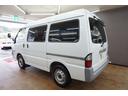 MAZDA BONGO VAN