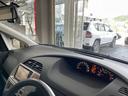 Ｘ　Ｌパッケージ　純正ＨＤＤナビ　フルセグＴＶ　バックカメラ　ブリッツ車高調　社外１６ＡＷ（８Ｊ）　スリットディスクローター　キャンバープレート　ドラレコ　ＥＴＣ　スマートキー　禁煙車（76枚目）
