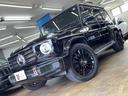 Ｇ４００ｄ　ＡＭＧライン　１オーナー　ラグジュアリーＰＫＧ　アダプティブダンピング　サンルーフ　黒革　純正２０ＡＷ　ローダウン　スペーサー　ブルメスター　赤シートベルト　全席シートヒータ　３６０度カメラ　車検令和９年６月２５日（57枚目）