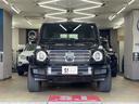Ｇ４００ｄ　ＡＭＧライン　１オーナー　ラグジュアリーＰＫＧ　アダプティブダンピング　サンルーフ　黒革　純正２０ＡＷ　ローダウン　スペーサー　ブルメスター　赤シートベルト　全席シートヒータ　３６０度カメラ　車検令和９年６月２５日（59枚目）