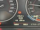 320i Mスポーツ 純正HDDナビ バックカメラ フルセグTV Bluetooth 純正18AW 2016・18・20・21・22・24・25yディーラー整備 禁煙車 スペアキー コンフォートアクセス ミラーETC(20枚目)