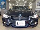320i Mスポーツ 純正HDDナビ バックカメラ フルセグTV Bluetooth 純正18AW 2016・18・20・21・22・24・25yディーラー整備 禁煙車 スペアキー コンフォートアクセス ミラーETC(24枚目)