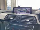 320i Mスポーツ 純正HDDナビ バックカメラ フルセグTV Bluetooth 純正18AW 2016・18・20・21・22・24・25yディーラー整備 禁煙車 スペアキー コンフォートアクセス ミラーETC(43枚目)