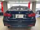 320i Mスポーツ 純正HDDナビ バックカメラ フルセグTV Bluetooth 純正18AW 2016・18・20・21・22・24・25yディーラー整備 禁煙車 スペアキー コンフォートアクセス ミラーETC(59枚目)