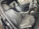 320i Mスポーツ 純正HDDナビ バックカメラ フルセグTV Bluetooth 純正18AW 2016・18・20・21・22・24・25yディーラー整備 禁煙車 スペアキー コンフォートアクセス ミラーETC(71枚目)