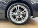 320i Mスポーツ 純正HDDナビ バックカメラ フルセグTV Bluetooth 純正18AW 2016・18・20・21・22・24・25yディーラー整備 禁煙車 スペアキー コンフォートアクセス ミラーETC(80枚目)