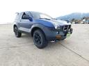 ISUZU VEHICROSS