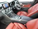 Ｃクラスステーションワゴン Ｃ２２０ｄ　ステーションワゴン　スポーツ　／ワンオーナー／ハンズフリーアクセス／レーダーセーフティパッケージ／赤レザーシート／純正ナビ／フルセグＴＶ／Ｂｌｕｅｔｏｏｔｈ／バックモニター／シートヒーター／ルーフレール（3枚目）