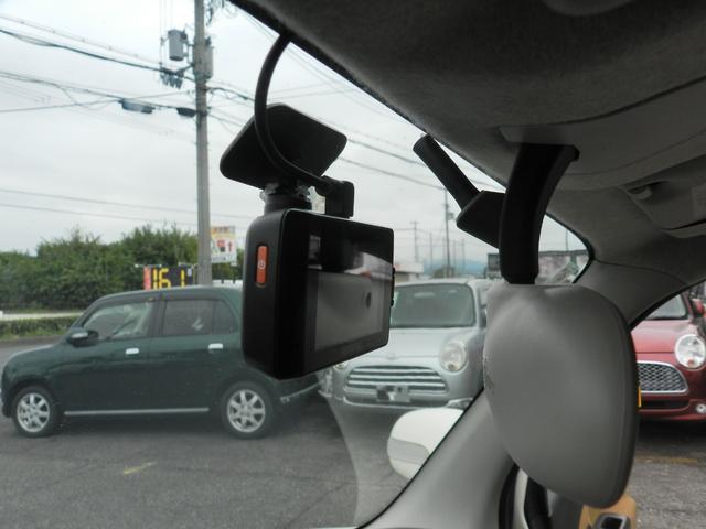 ミラジーノ プレミアムＬ　前後ドラレコ　３００００ｋｍ（20枚目）