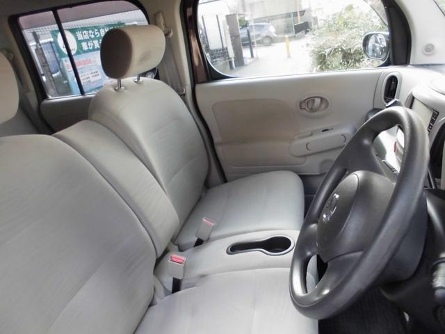 キューブ １５Ｘ　Ｍセレクション　◆車検２年付◆修復歴無◆プッシュスタートエンジン◆スマートキー◆ベンチシート◆タイミングチェーン式◆（20枚目）