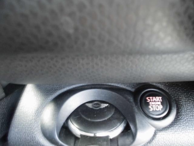 ＭＩＮＩ 　車検令和８年３月◆保証付◆修復歴無◆プッシュスタートエンジン◆（10枚目）